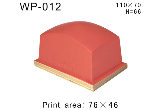 方形胶头WP-012