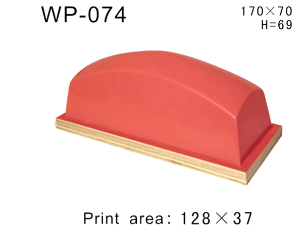 方形胶头WP-074