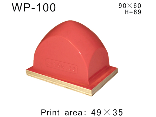 方形胶头WP-100