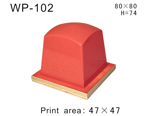 方形胶头WP-102