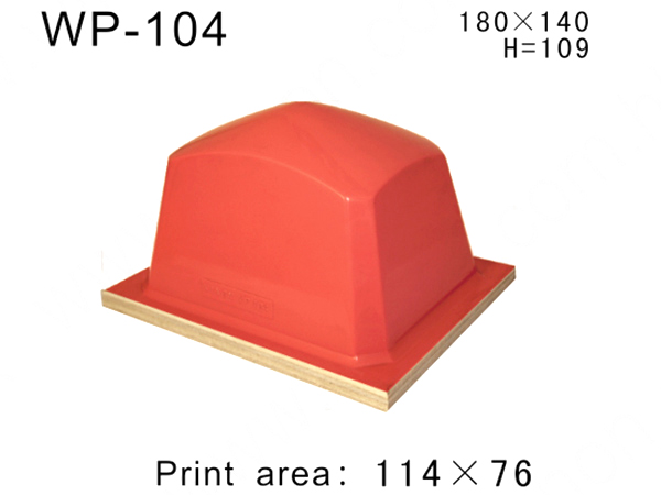 方形胶头WP-103