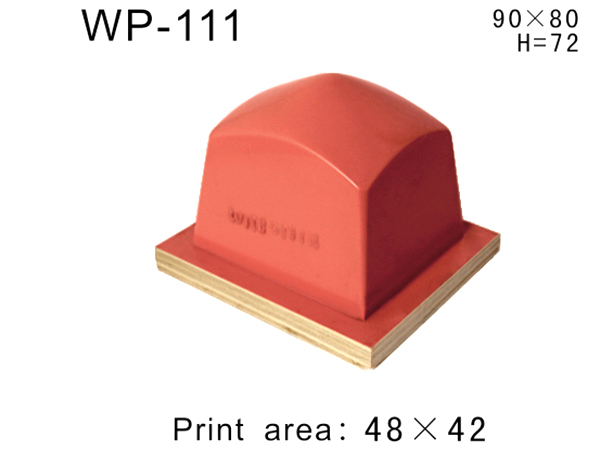 方形胶头WP-111