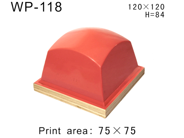 方形胶头WP-118