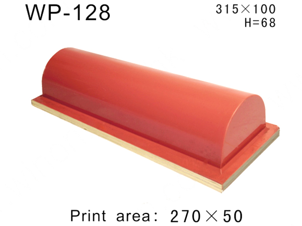 条形胶头WP-128