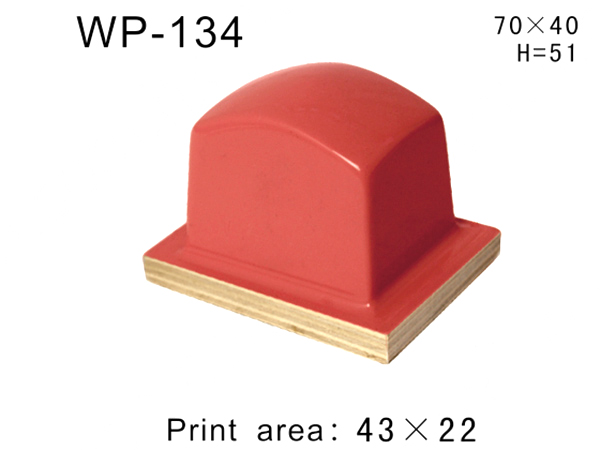 方形胶头WP-134