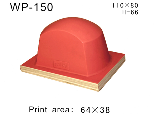 圆形胶头WP-150