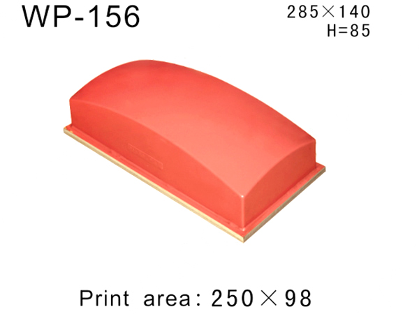 方形胶头WP-156