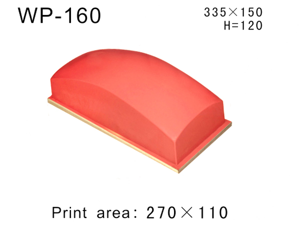 方形胶头WP-160