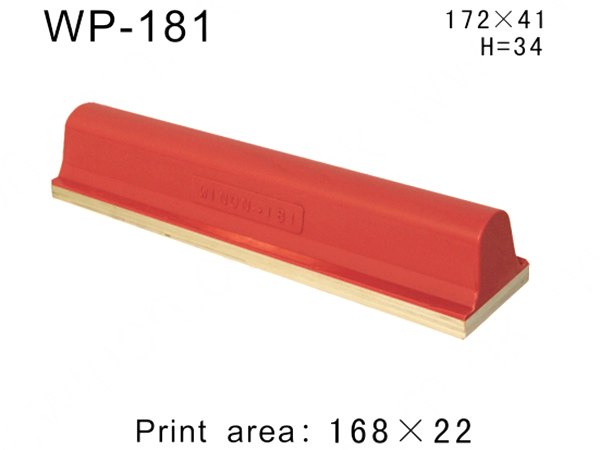 条形胶头WP-181