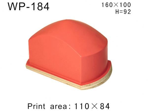方形胶头WP-184