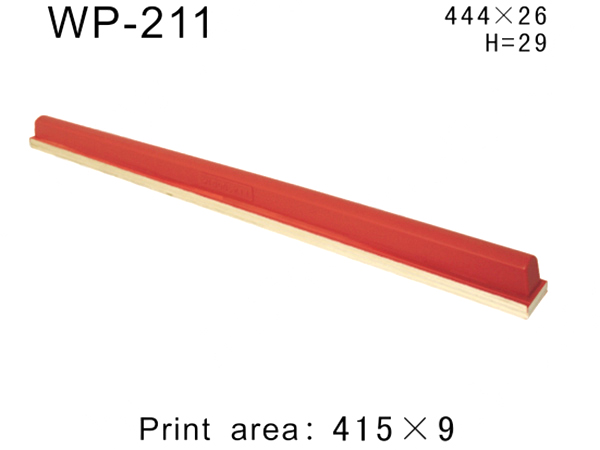 条形胶头WP-211