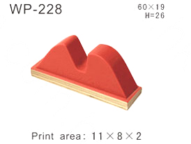 异形胶头WP-228