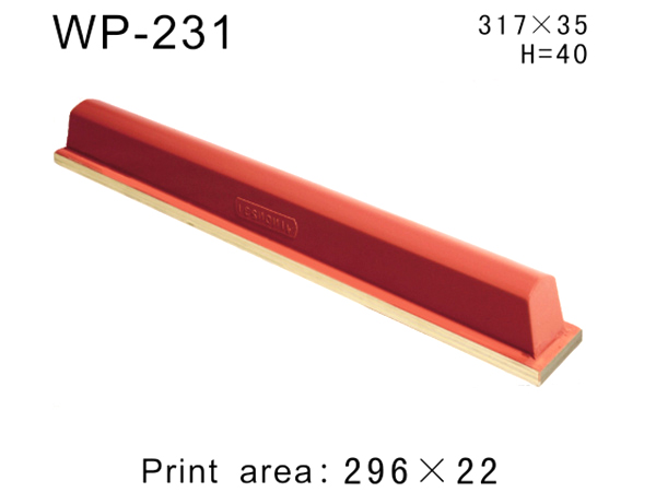 条形胶头WP-231