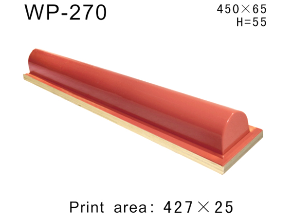 条形胶头WP-270