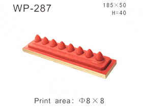 异形胶头WP-287