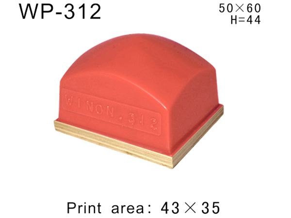 方形胶头WP-312