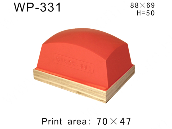 方形胶头WP-331