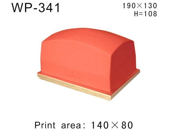 方形胶头WP-341