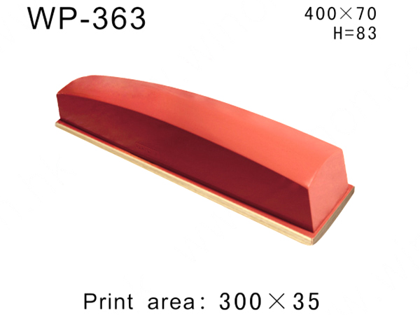 方形胶头WP-363