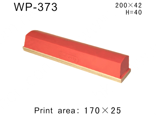 方形胶头WP-373