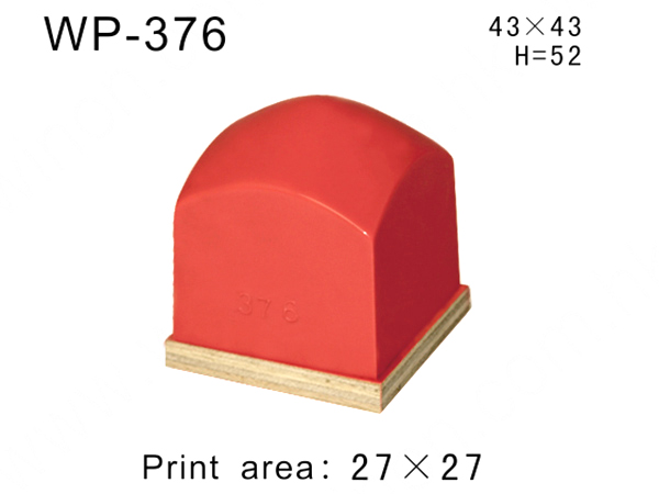 条形胶头WP-375