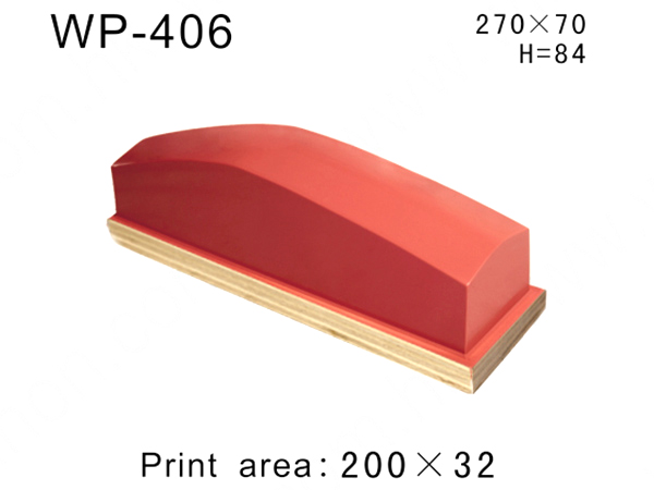 方形胶头WP-406