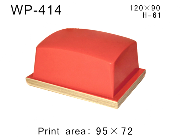 方形胶头WP-414