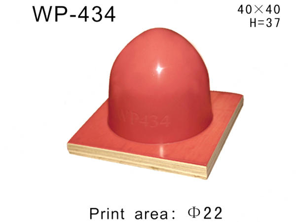 圆形胶头WP-434
