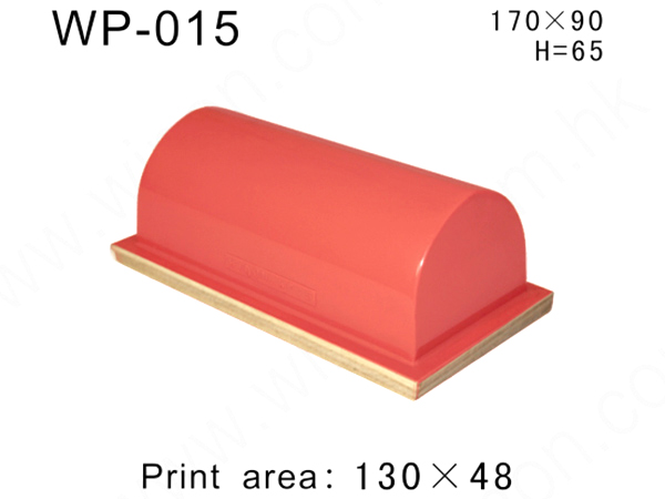 方形胶头WP-015