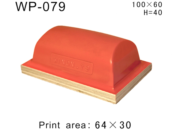 方形胶头WP-079