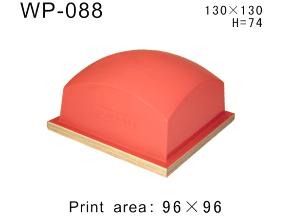方形胶头WP-088
