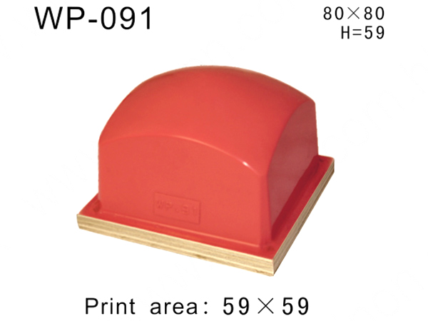 方形胶头WP-091