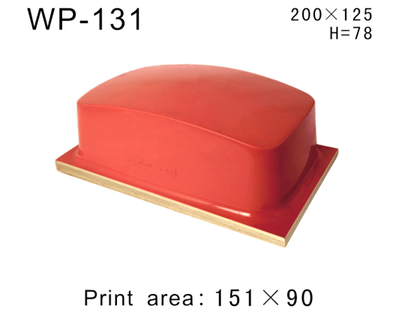 方形胶头WP-131
