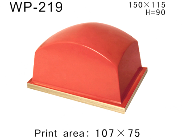 方形胶头WP-219