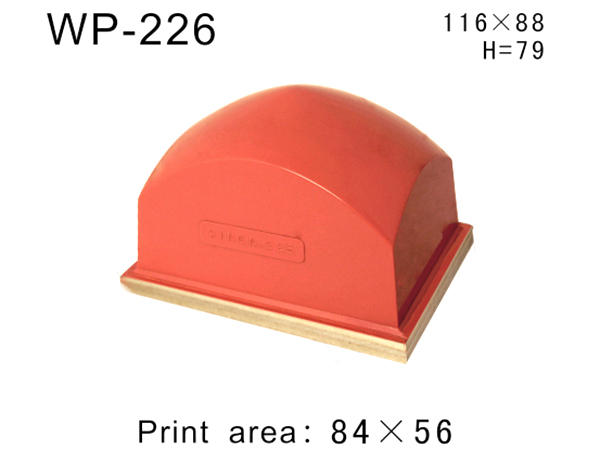 方形胶头WP-226