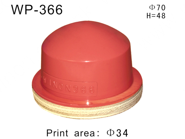 圆形胶头WP-366