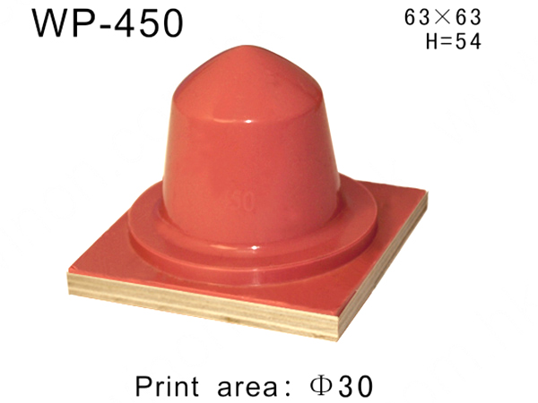 圆形胶头WP-450