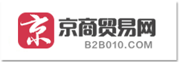 京商贸易网