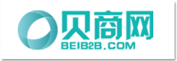 贝商网