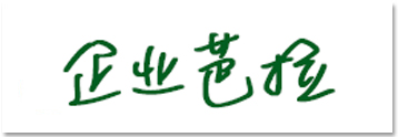企业芭拉信息网