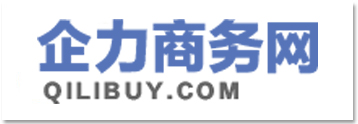企力商务网
